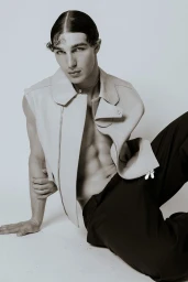 You are unlike anything I know