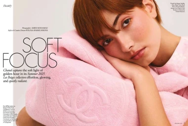 Soft Focus Chanel Beauty Special