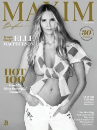 Maxim Magazine Summer 2025 Cover