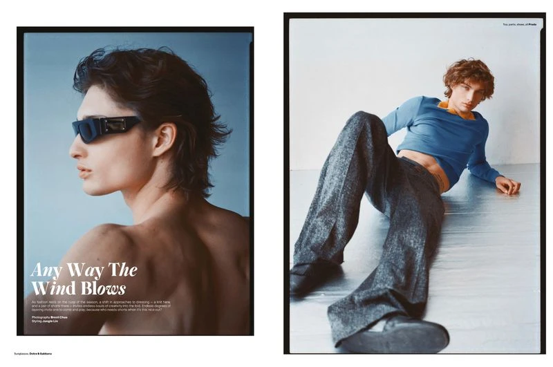 Any Way The Wind Blows