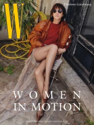 W Korea July 2025 Cover