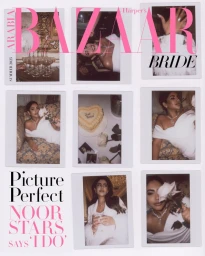 Harper's Bazaar Arabia Bride July 2025 Cover