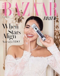 Harper's Bazaar Arabia Bride July 2025 Cover