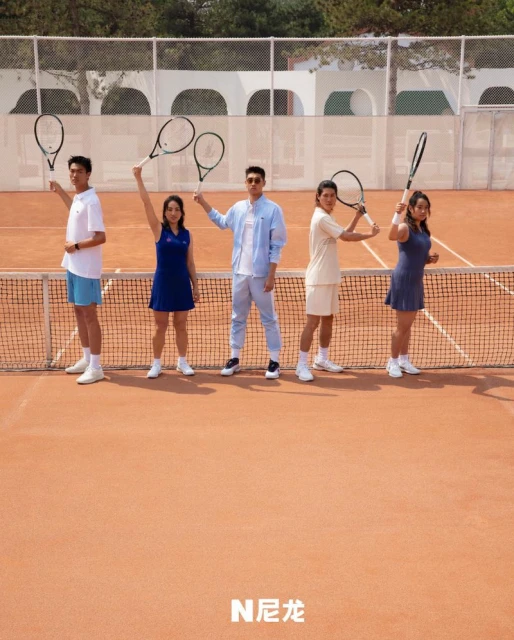 Nylon China June 2025 Cover