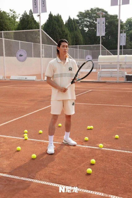 Nylon China June 2025 Cover