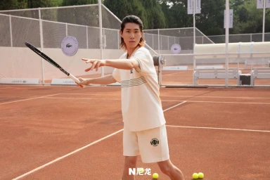 Nylon China June 2025 Cover