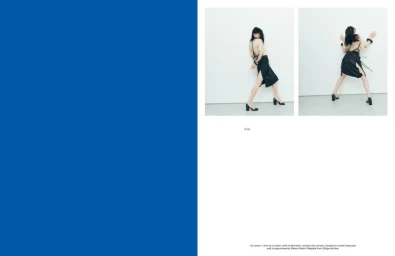 Code switching with Lily McMenamy