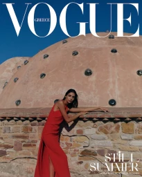 Vogue Greece 2025, Vogue Greece October 2025 Covers - VISIE