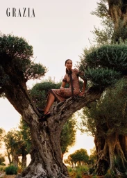 Beyond the passageway / Prada