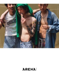 WE'RE IN THE NEIGHBORHOOD