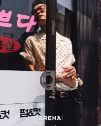 WE'RE IN THE NEIGHBORHOOD