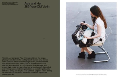 Asia and Her 285-Year-Old Violin