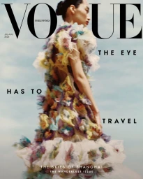 Vogue Philippines July 2025 Cover