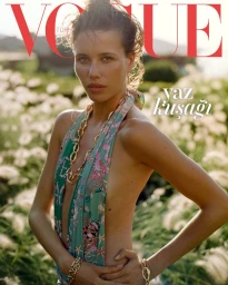 Vogue Turkey July/August 2025 Cover