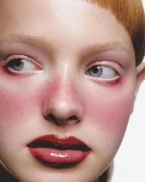 Bring The Heat | Dior Beauty