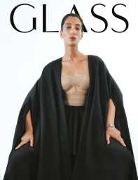 Glass Magazine Summer 2025 Cover