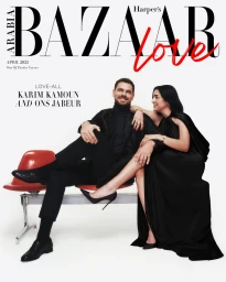Harper’s Bazaar Arabia 200th Anniversary Issue