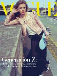 Vogue Mexico July 2025 Cover
