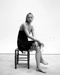 Versace Fall/Winter 2025 Collection