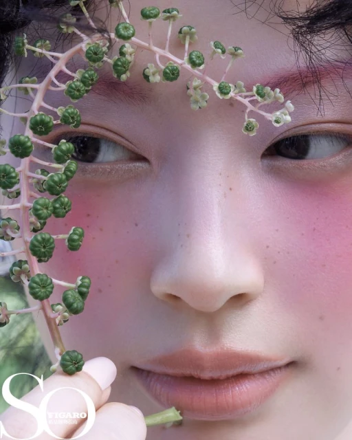 The Shape of Tenderness