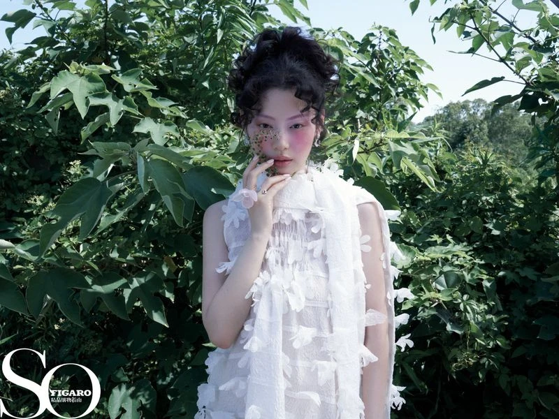 The Shape of Tenderness