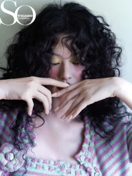 The Shape of Tenderness