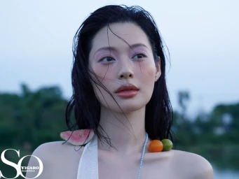 The Shape of Tenderness