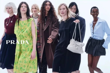 Prada F/W 25 Campaign