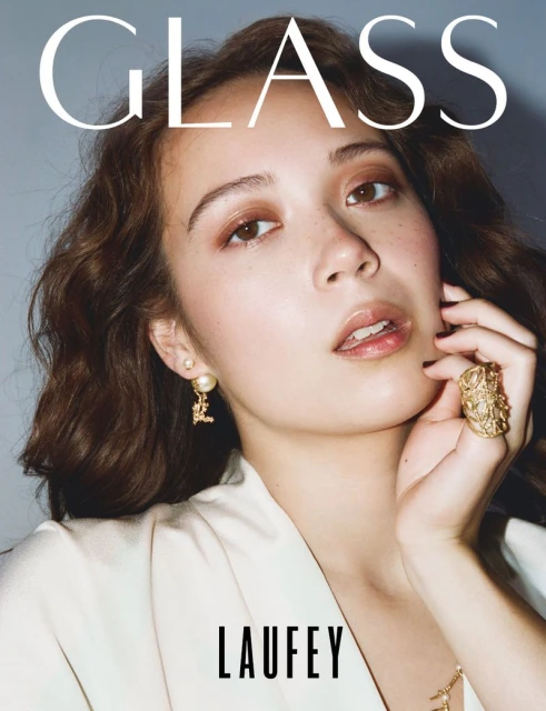Glass Magazine Summer 2025 Covers