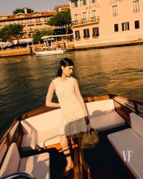 Dior Special Safari in Laguna