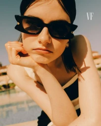 Dior Special Safari in Laguna