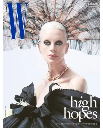W Korea August 2025 Covers