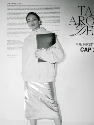 Tales Around Desire Exhibition