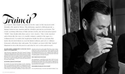 NIKOS KOULIS for ONLY NATURAL DIAMONDS MAGAZINE