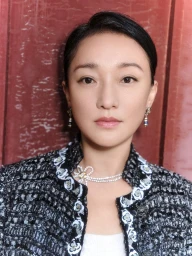 Chanel 2024/25 Métiers d'art Collection Hangzhou