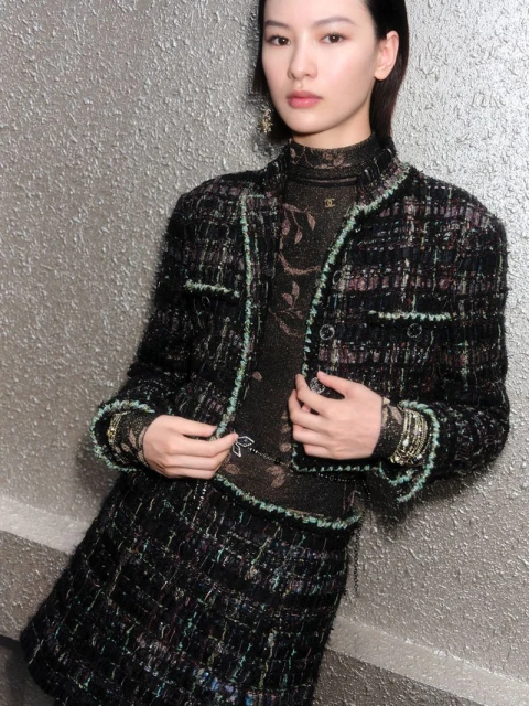 Chanel 2024/25 Métiers d'art Collection Hangzhou