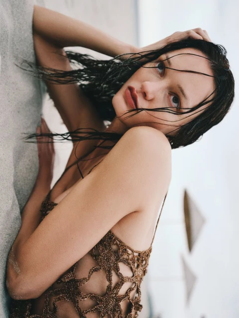 Alışılmadıkların Kıyısı