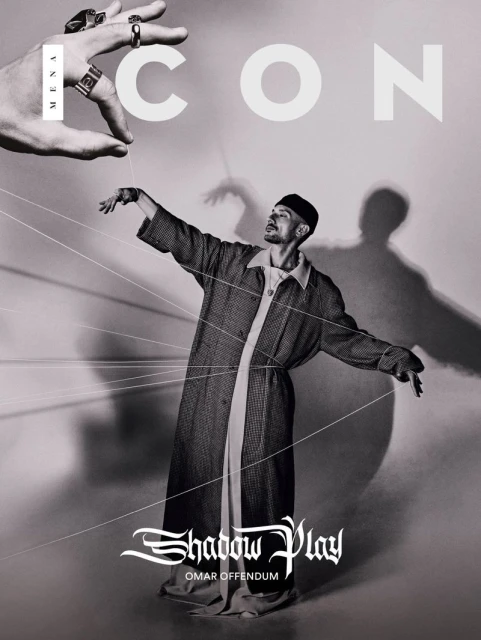 ICON Magazine Mena July 2025 Cover