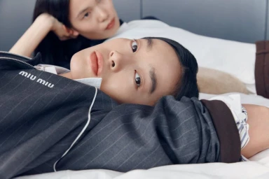 Miu Miu Qixi 2025 Campaign