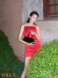 Get Ready with Xiaowen