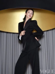 Get Ready with Xiaowen