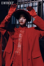 City of Showa Nights