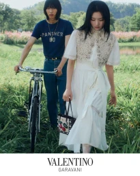 Valentino Chinese Valentine's Day 2025 Campaign