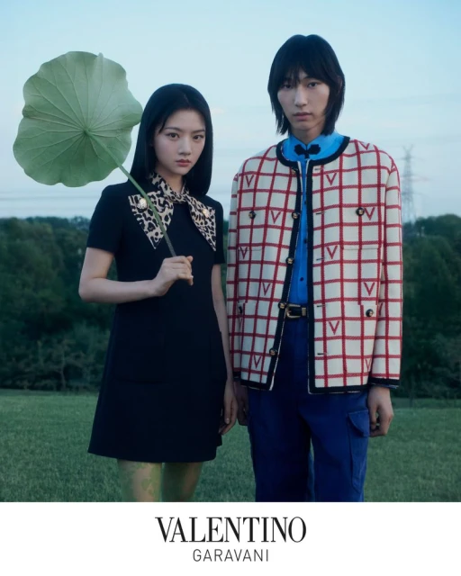 Valentino Chinese Valentine's Day 2025 Campaign