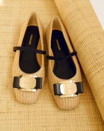 Bazaar Selects Must Have