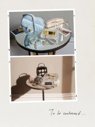 Chanel Fall Winter 2025/26 Pre-Collection