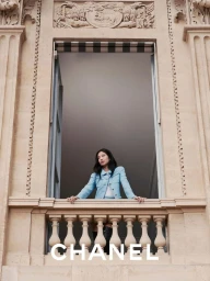 Chanel Fall Winter 2025/26 Pre-Collection