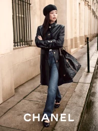 Chanel Fall Winter 2025/26 Pre-Collection