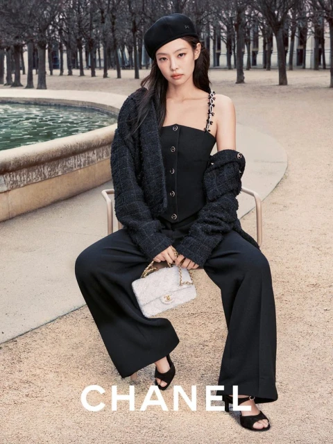 Chanel Fall Winter 2025/26 Pre-Collection