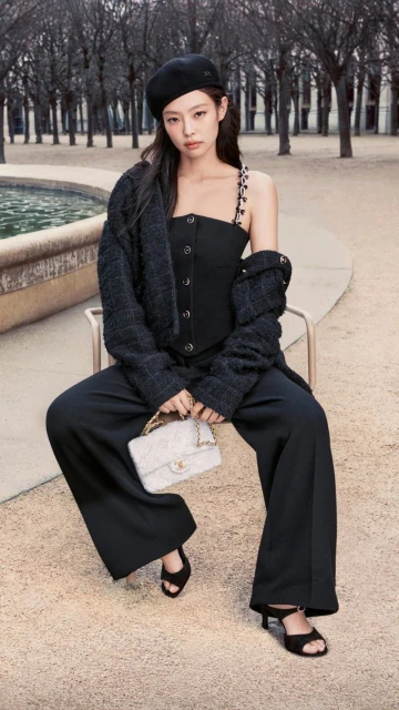 Chanel Fall Winter 2025/26 Pre-Collection